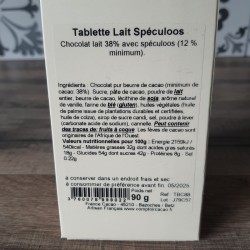 tablette-chocolat-spéculoos-détails.jpg